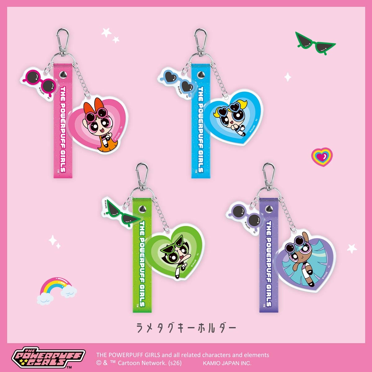 ブロッサム、バブルス、バターカップ、ブリスの4人がデザインされたラメタグキーホルダー