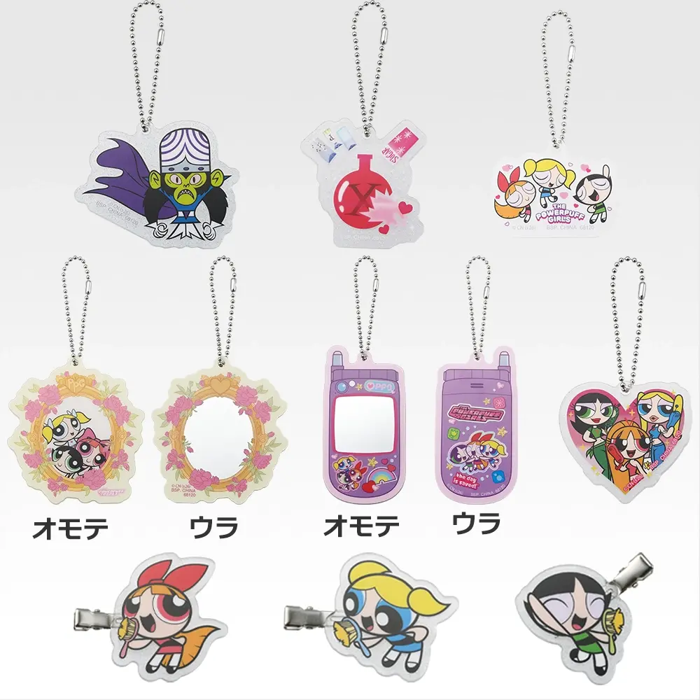 一番くじ パワーパフ ガールズ F賞 パワフルキュートなアクリルコレクション